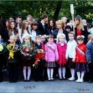 Оператор на первое сентября